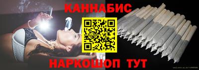 прущая мука Азнакаево