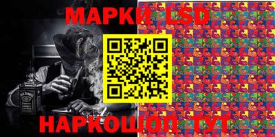 прущая мука Азнакаево