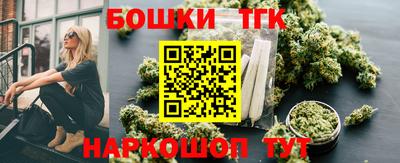 прущая мука Азнакаево
