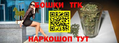 стаф Абакан