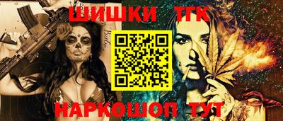 стаф Абакан