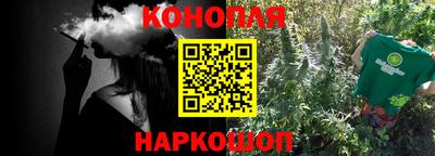 прущая мука Азнакаево