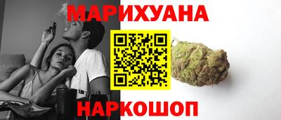 прущая мука Азнакаево