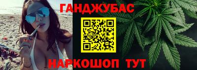 прущая мука Азнакаево