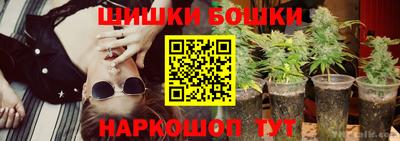 прущая мука Азнакаево