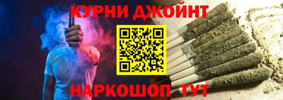 прущая мука Азнакаево