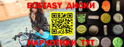 прущая мука Азнакаево