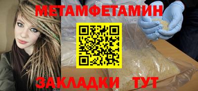 прущая мука Азнакаево