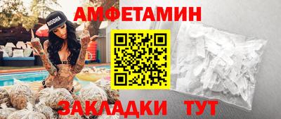 прущая мука Азнакаево