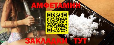 прущая мука Азнакаево
