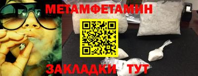прущая мука Азнакаево