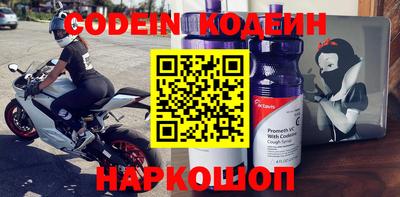 прущая мука Азнакаево