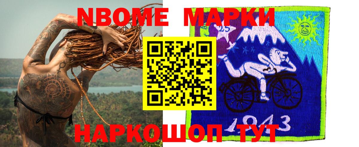 Лсд 25 экстази кислота  Вход с VPN  Алатырь 