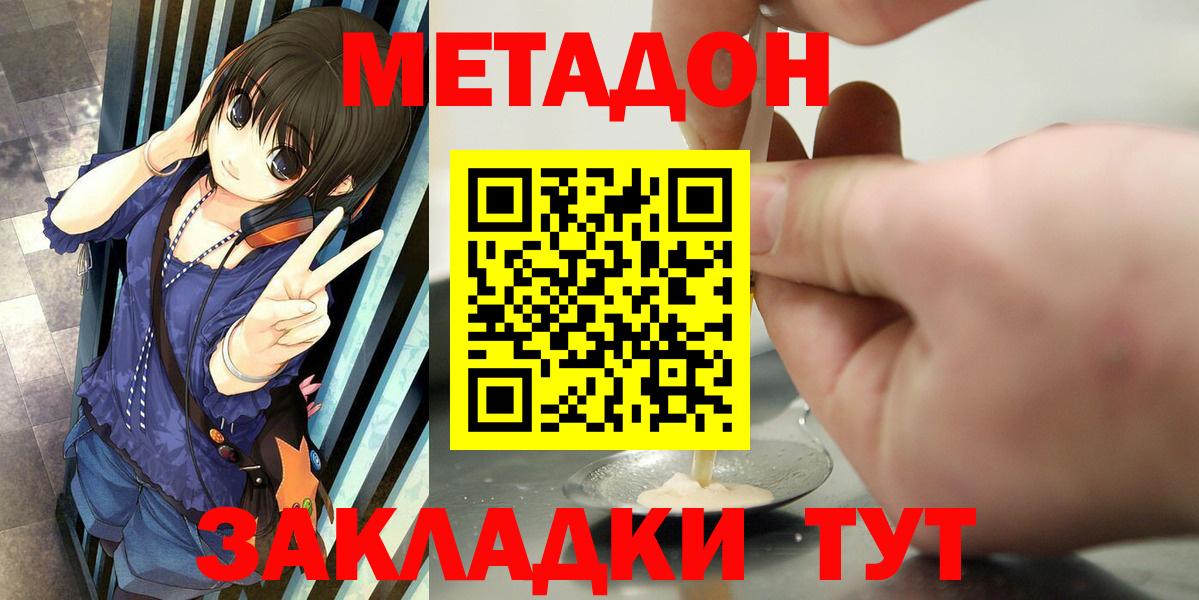 Конопля Алатырь